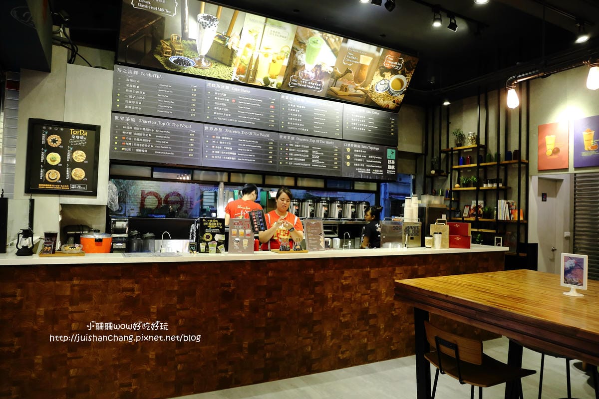 【食║台北】Sharetea品牌旗艦店～環遊世界，就是愛喝茶。台灣精緻手搖茶飲新風潮。以茶入點×以點品茶×以茶享茶