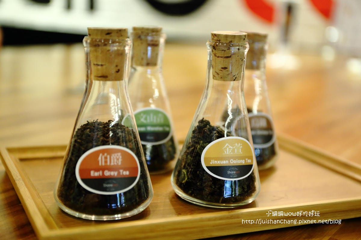 【食║台北】Sharetea品牌旗艦店～環遊世界，就是愛喝茶。台灣精緻手搖茶飲新風潮。以茶入點×以點品茶×以茶享茶