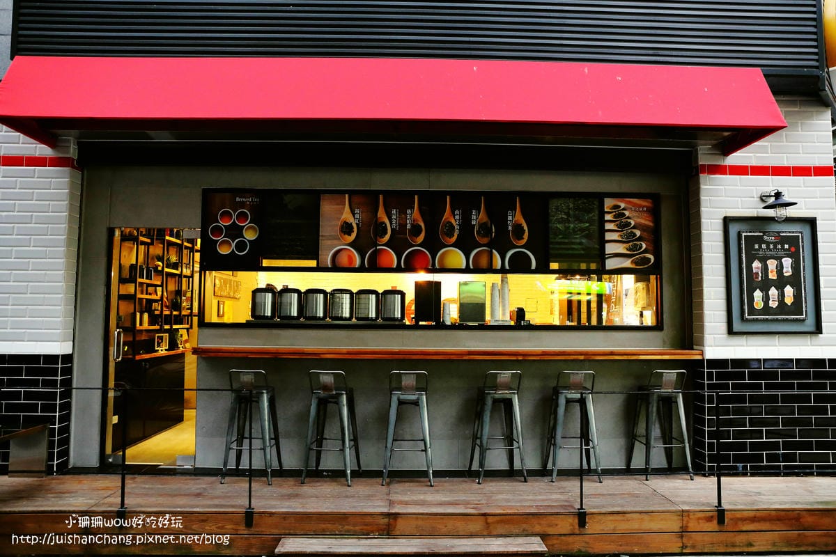【食║台北】Sharetea品牌旗艦店～環遊世界，就是愛喝茶。台灣精緻手搖茶飲新風潮。以茶入點×以點品茶×以茶享茶