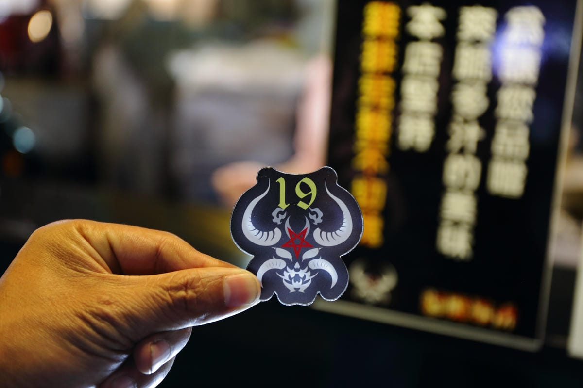 【食║永和】我♥樂華夜市～陪我一起長大的樂華夜市，從巷頭吃到巷尾，不只有台灣最美味的小吃更有永和當地人文風情！