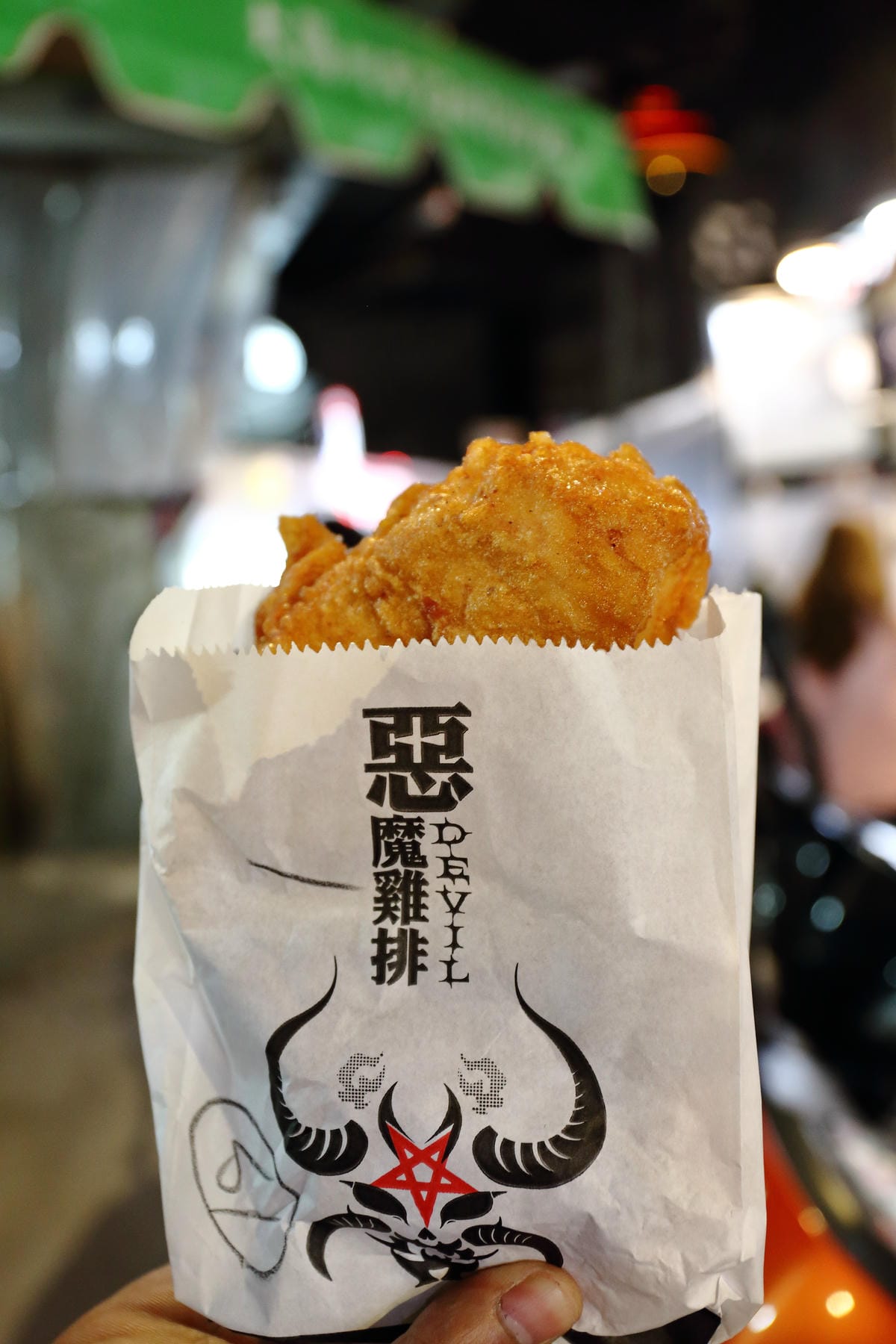 【食║永和】我♥樂華夜市～陪我一起長大的樂華夜市，從巷頭吃到巷尾，不只有台灣最美味的小吃更有永和當地人文風情！