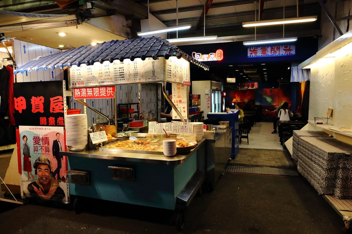 【食║永和】我♥樂華夜市～陪我一起長大的樂華夜市，從巷頭吃到巷尾，不只有台灣最美味的小吃更有永和當地人文風情！