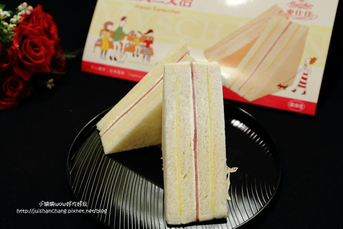 【團購美食║彰化】麥仕佳烘培坊～彰化十大伴手禮。中台灣超夯麵包，法式三文治/招牌純芋泥蛋糕/黃金起司羅宋，傳承一輩子的好滋味！