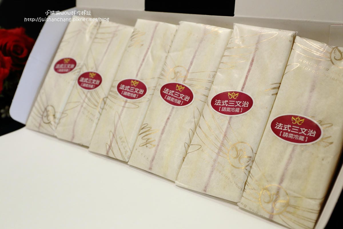 【團購美食║彰化】麥仕佳烘培坊～彰化十大伴手禮。中台灣超夯麵包，法式三文治/招牌純芋泥蛋糕/黃金起司羅宋，傳承一輩子的好滋味！