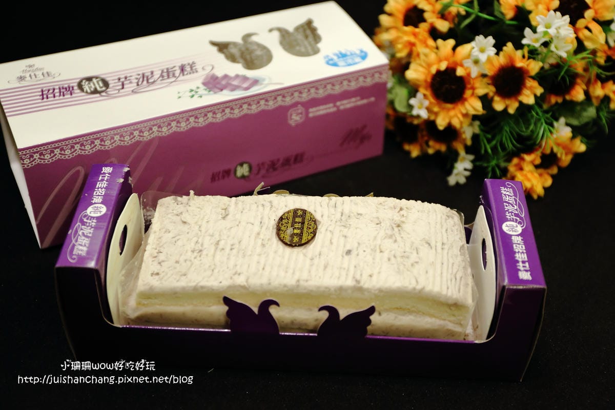 【團購美食║彰化】麥仕佳烘培坊～彰化十大伴手禮。中台灣超夯麵包，法式三文治/招牌純芋泥蛋糕/黃金起司羅宋，傳承一輩子的好滋味！