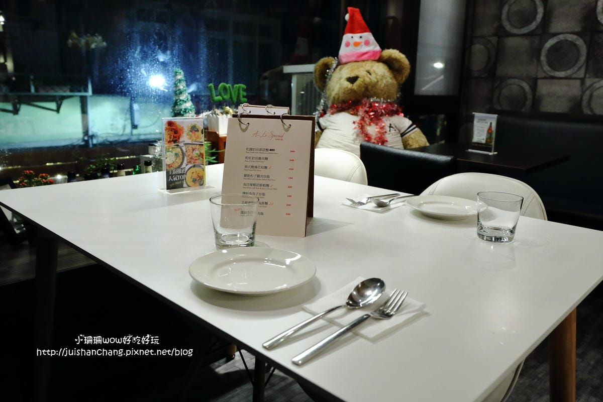 【食。三重】A-LI 阿理義式廚房～小惡魔鑄鐵鍋料理，不一樣的義式料理新風味！