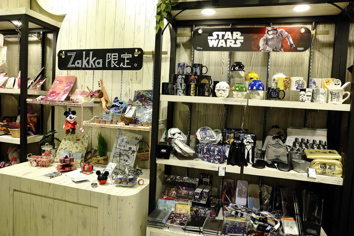 【購物║台北】全台首家迪士尼Zakka House新開幕！！！迪士尼粉絲們尖叫吧！！！(文末抽獎)