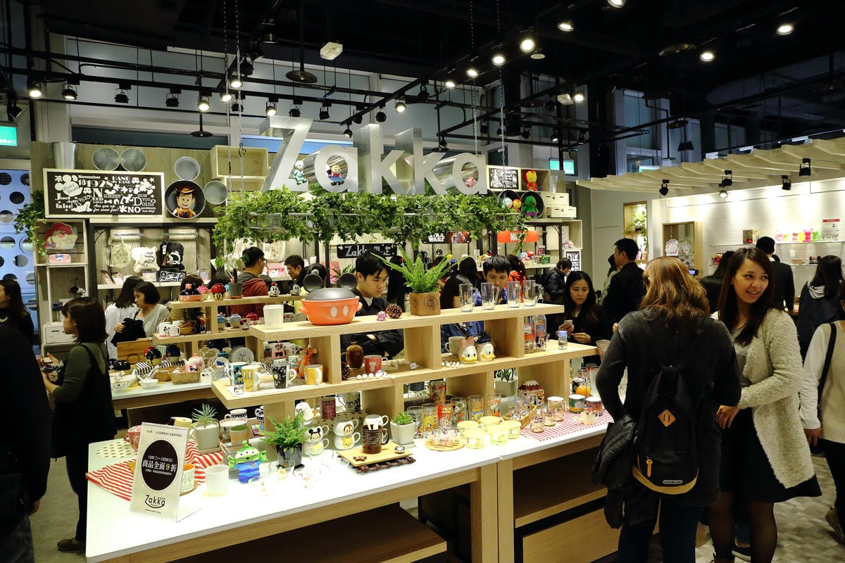 【購物║台北】全台首家迪士尼Zakka House新開幕！！！迪士尼粉絲們尖叫吧！！！(文末抽獎)