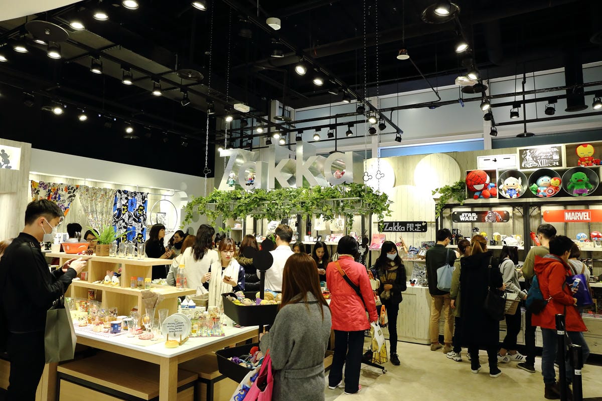 【購物║台北】全台首家迪士尼Zakka House新開幕！！！迪士尼粉絲們尖叫吧！！！(文末抽獎)