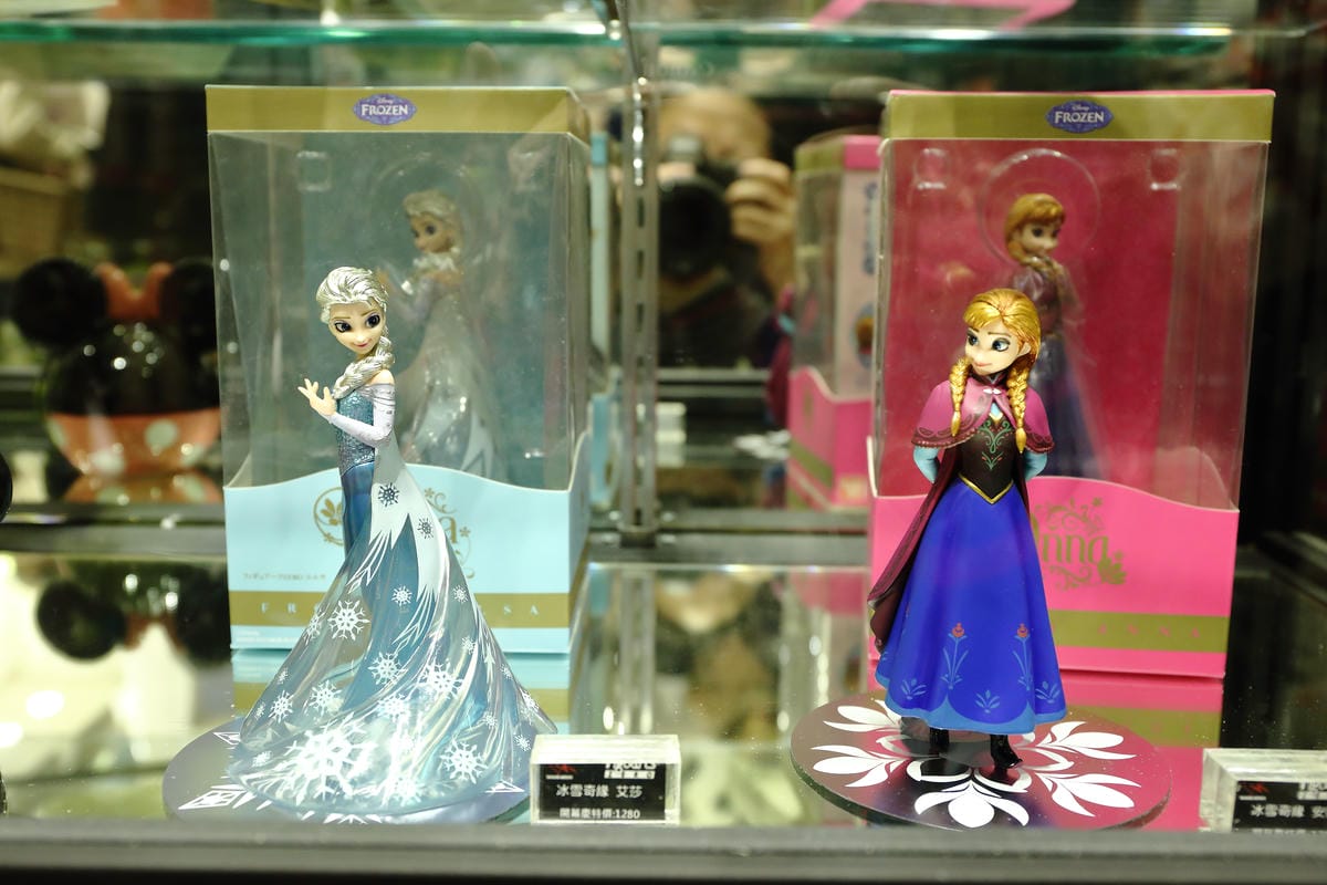 【購物║台北】全台首家迪士尼Zakka House新開幕！！！迪士尼粉絲們尖叫吧！！！(文末抽獎)