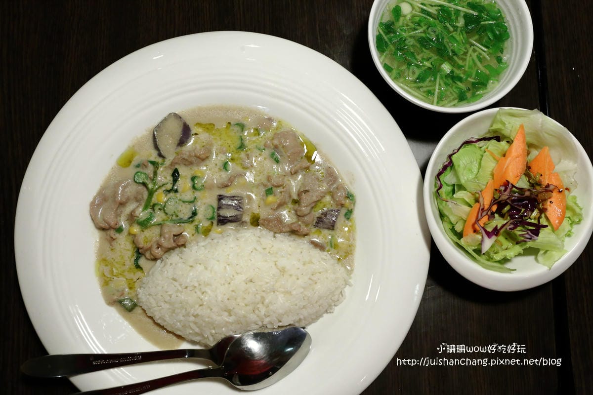 【食║永和】喬咖哩南洋養身美食～隱身在巷弄裡的超好吃南洋咖哩，開胃大滿足！（已歇業）　