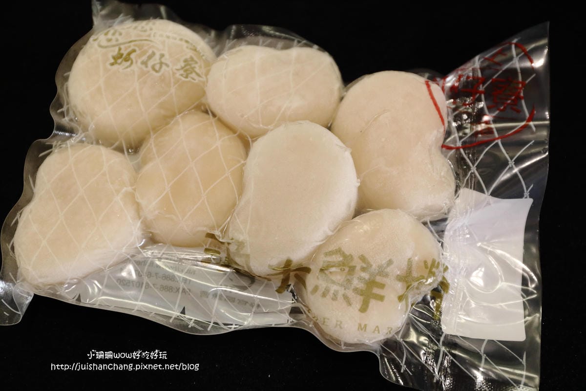 【生鮮宅配║高雄】漁夫鮮撈～想吃現撈海鮮，滑鼠一點就實現！