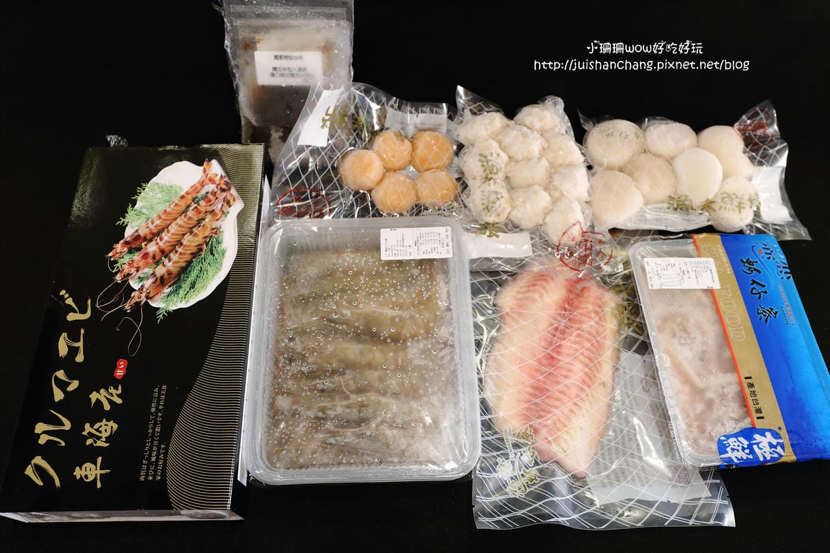 【生鮮宅配║高雄】漁夫鮮撈～想吃現撈海鮮，滑鼠一點就實現！