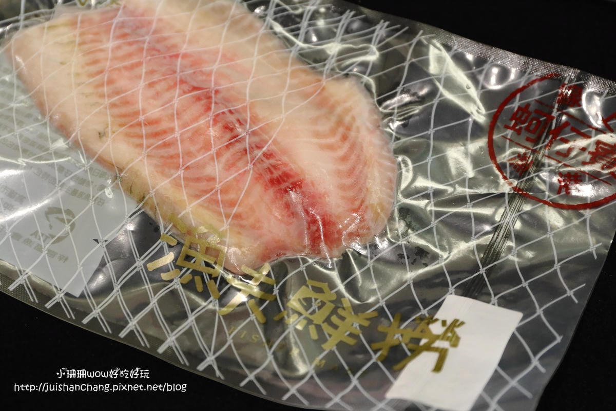 【生鮮宅配║高雄】漁夫鮮撈～想吃現撈海鮮，滑鼠一點就實現！