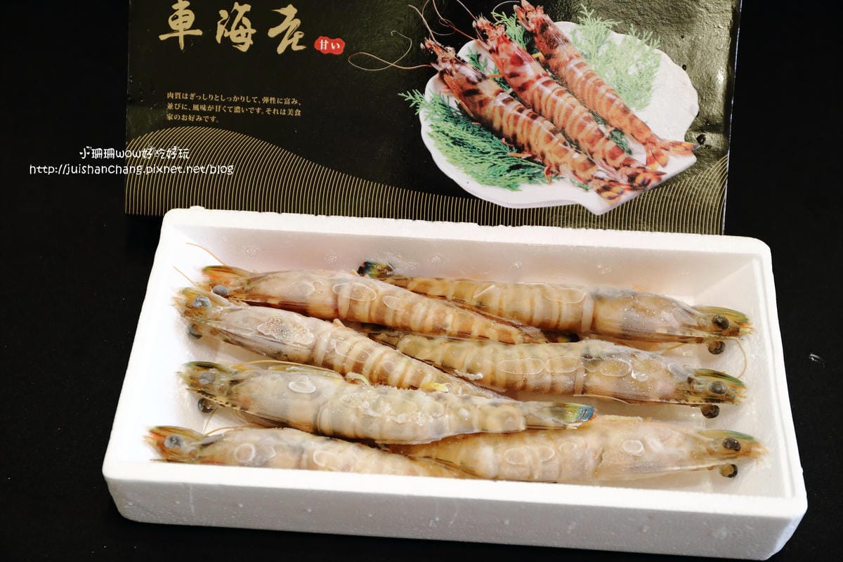 【生鮮宅配║高雄】漁夫鮮撈～想吃現撈海鮮，滑鼠一點就實現！