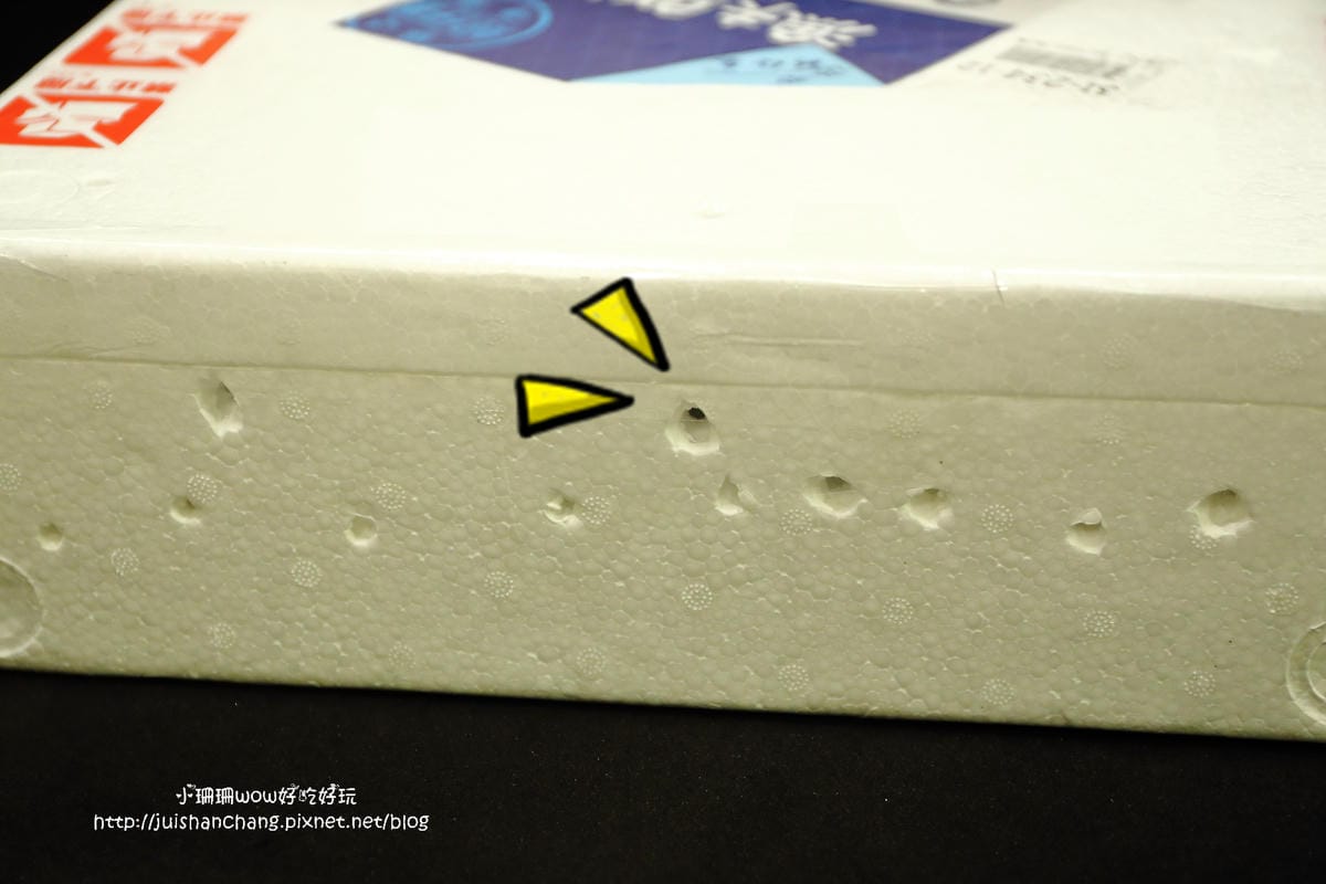 【生鮮宅配║高雄】漁夫鮮撈～想吃現撈海鮮，滑鼠一點就實現！