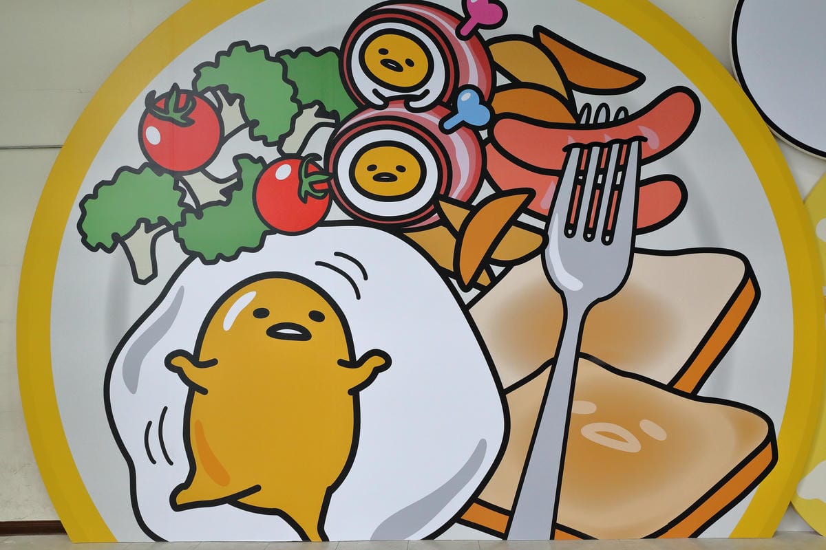 【展覽║台北】蛋黃哥懶得展～「懶」到不行的蛋黃哥開展，搶先看！(文末贈票)