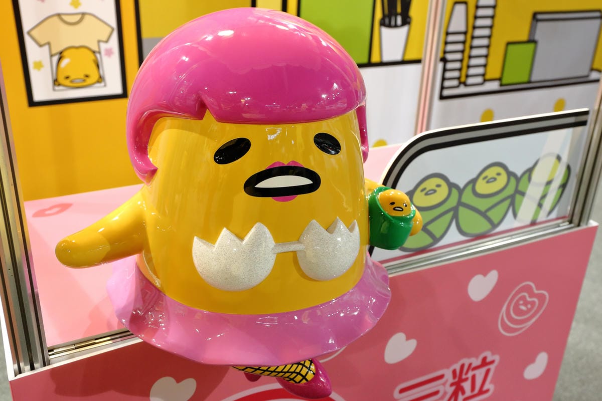 【展覽║台北】蛋黃哥懶得展～「懶」到不行的蛋黃哥開展，搶先看！(文末贈票)