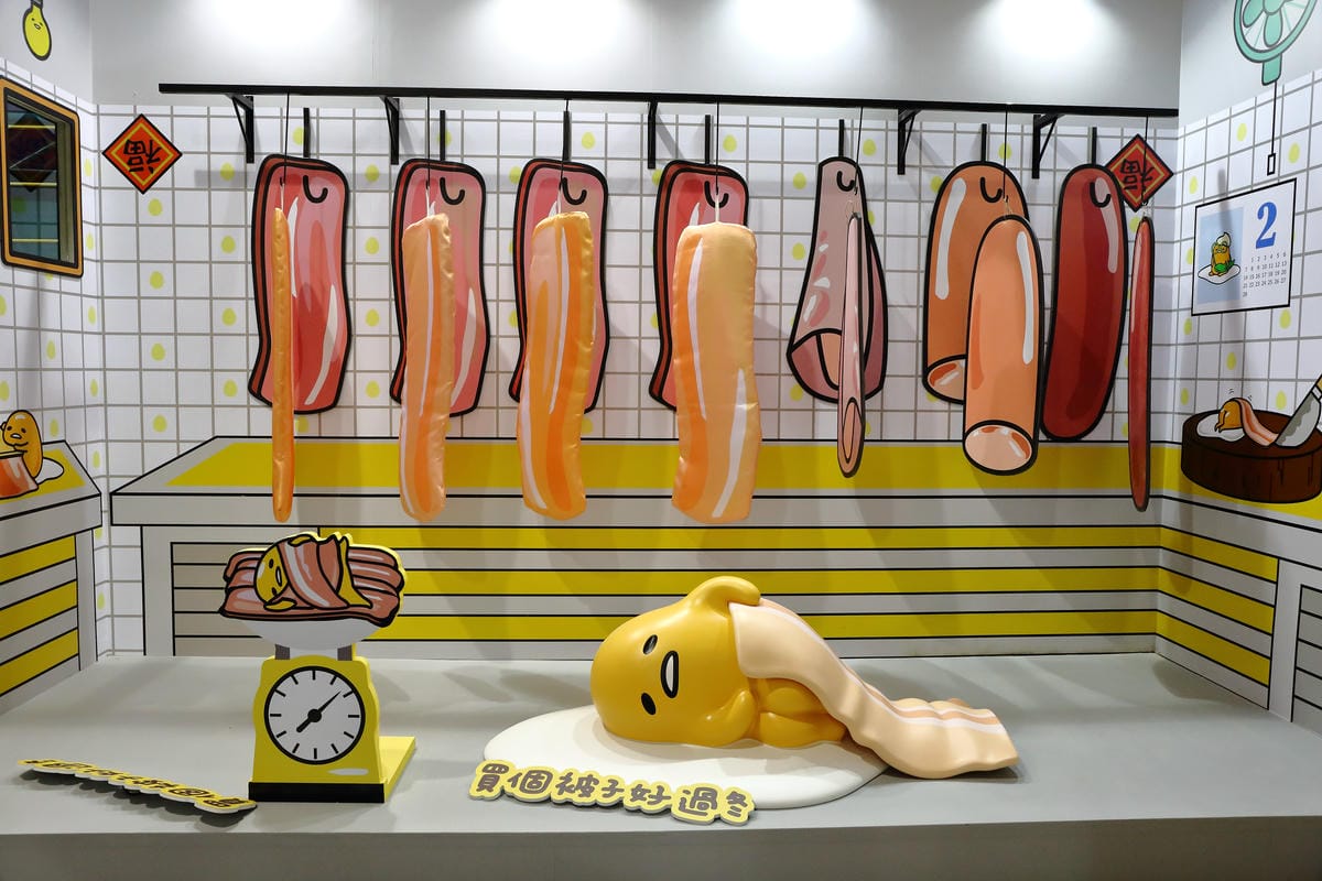 【展覽║台北】蛋黃哥懶得展～「懶」到不行的蛋黃哥開展，搶先看！(文末贈票)