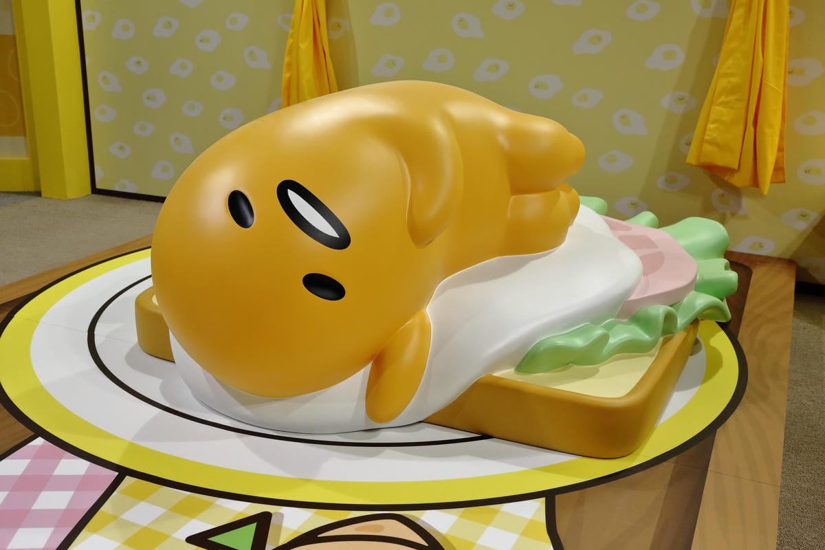 【展覽║台北】蛋黃哥懶得展～「懶」到不行的蛋黃哥開展，搶先看！(文末贈票)