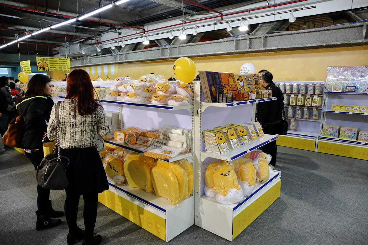 【展覽║台北】蛋黃哥懶得展～「懶」到不行的蛋黃哥開展，搶先看！(文末贈票)