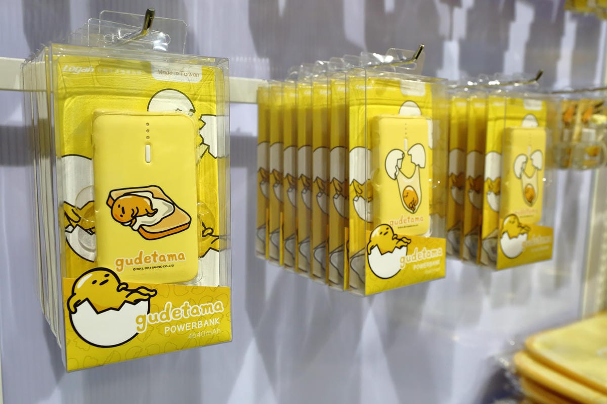 【展覽║台北】蛋黃哥懶得展～「懶」到不行的蛋黃哥開展，搶先看！(文末贈票)