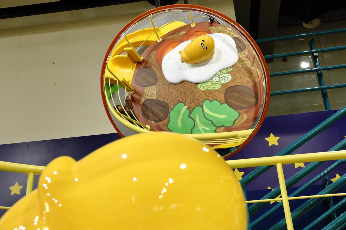 【展覽║台北】蛋黃哥懶得展～「懶」到不行的蛋黃哥開展，搶先看！(文末贈票)