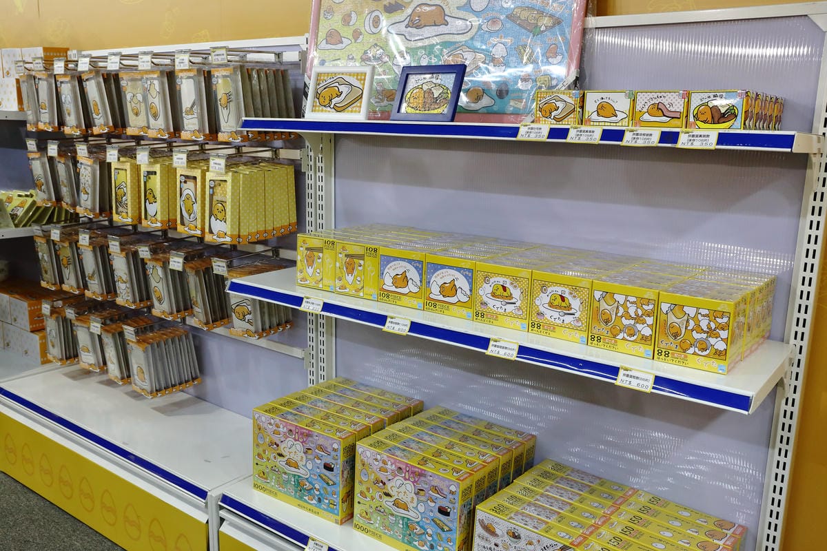 【展覽║台北】蛋黃哥懶得展～「懶」到不行的蛋黃哥開展，搶先看！(文末贈票)