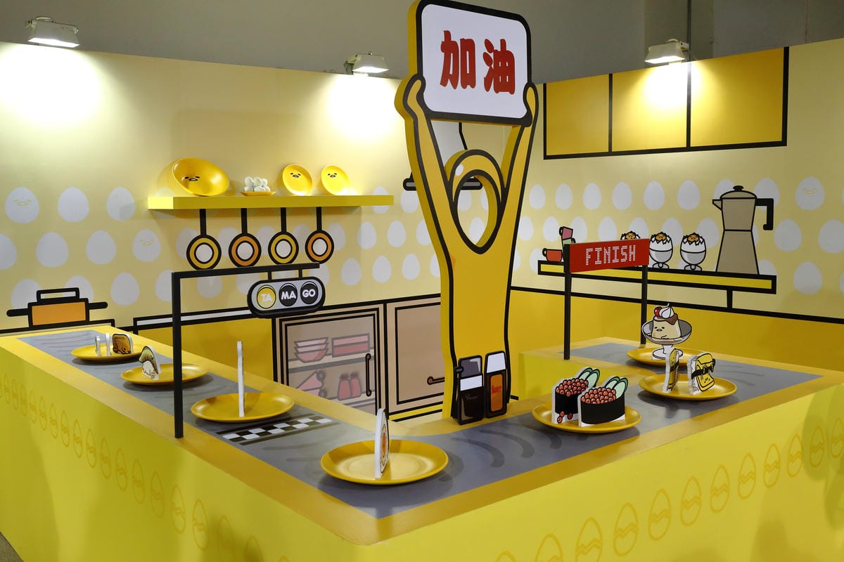 【展覽║台北】蛋黃哥懶得展～「懶」到不行的蛋黃哥開展，搶先看！(文末贈票)