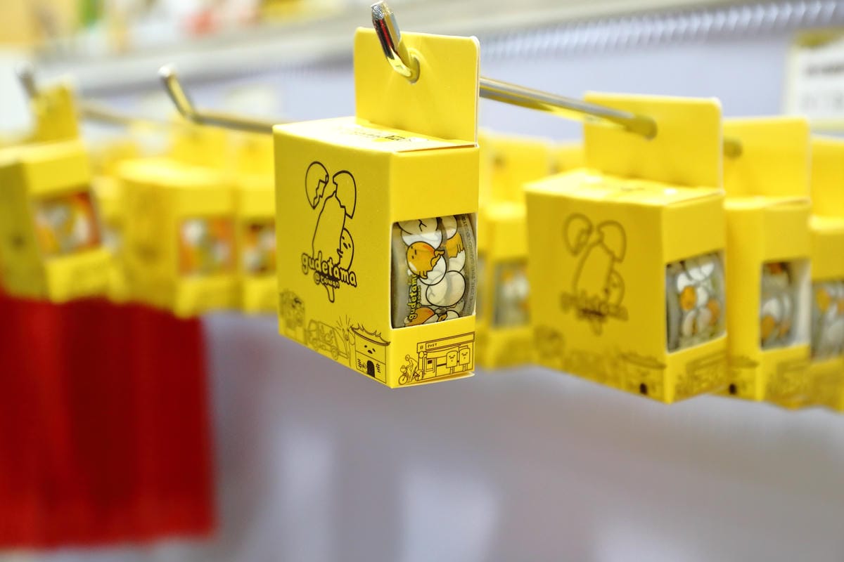 【展覽║台北】蛋黃哥懶得展～「懶」到不行的蛋黃哥開展，搶先看！(文末贈票)