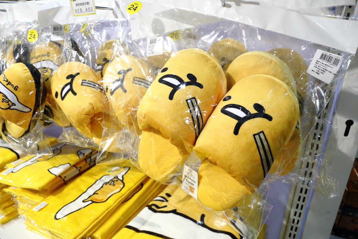 【展覽║台北】蛋黃哥懶得展～「懶」到不行的蛋黃哥開展，搶先看！(文末贈票)