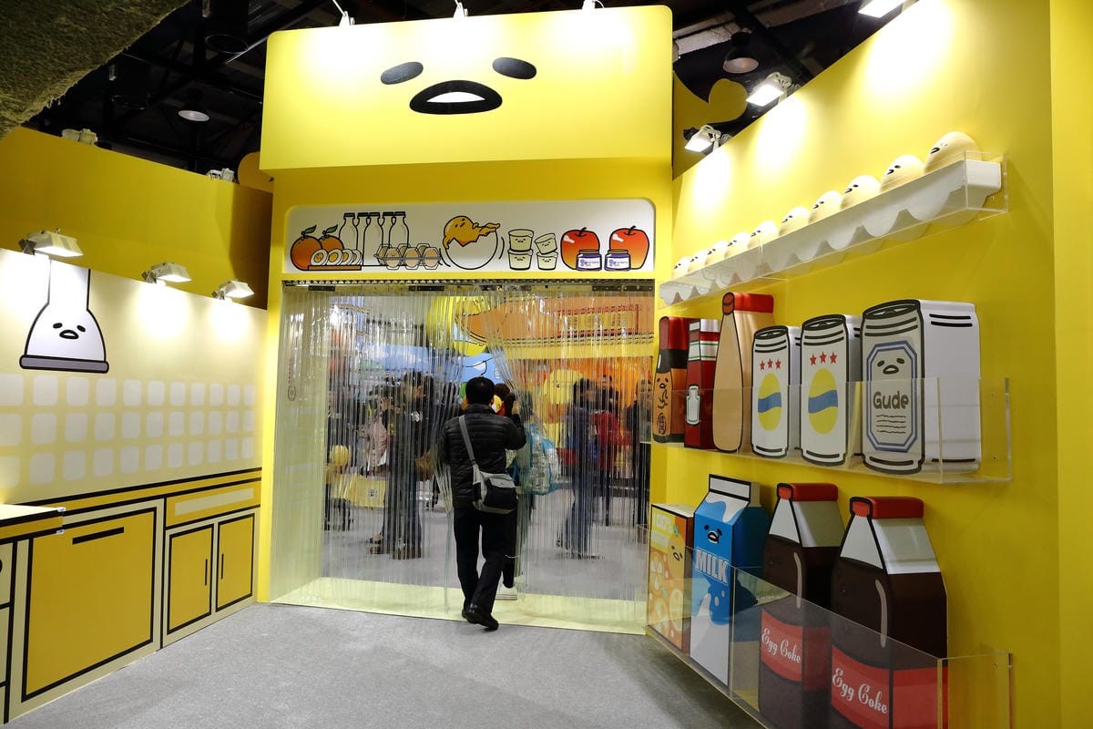 【展覽║台北】蛋黃哥懶得展～「懶」到不行的蛋黃哥開展，搶先看！(文末贈票)