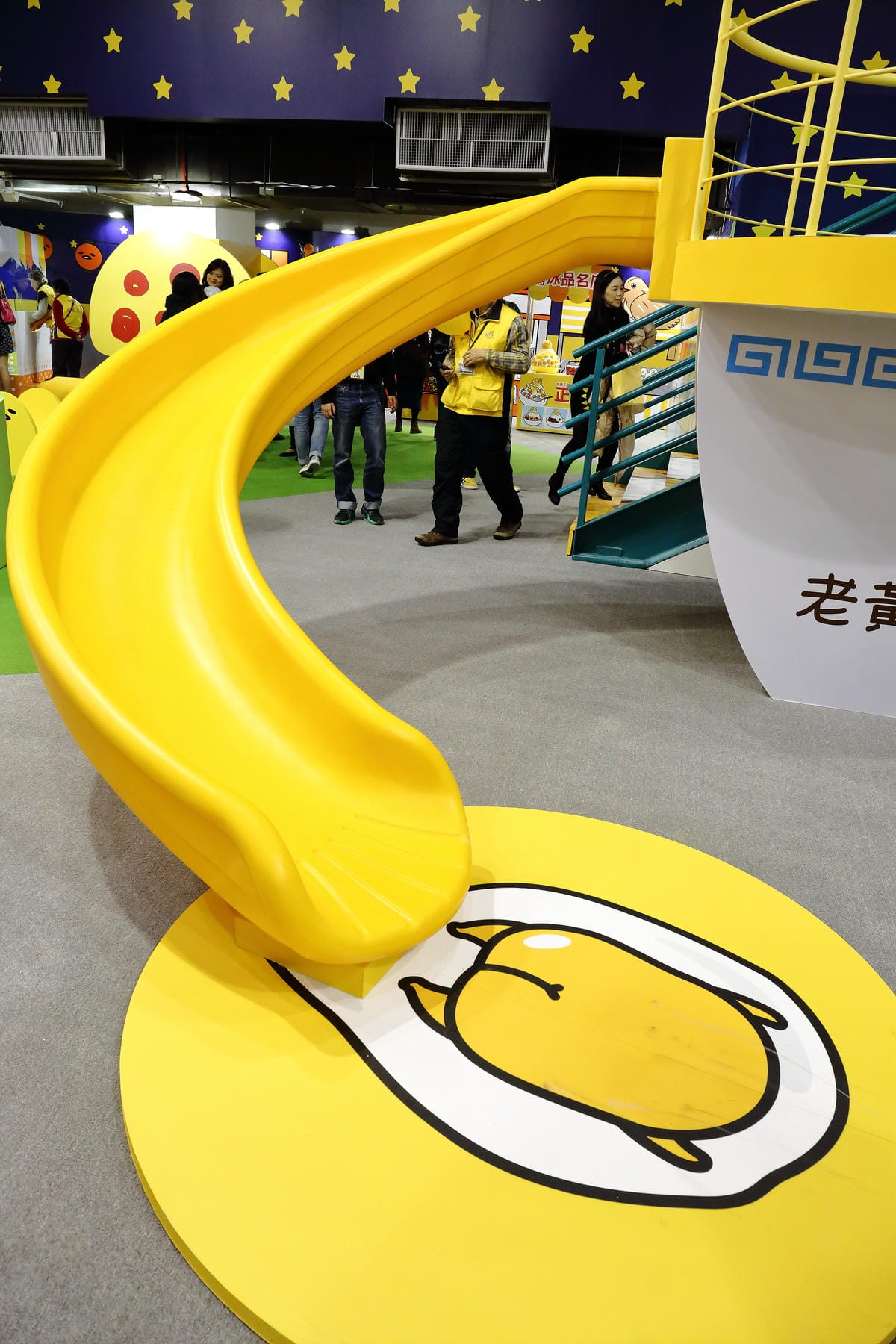 【展覽║台北】蛋黃哥懶得展～「懶」到不行的蛋黃哥開展，搶先看！(文末贈票)