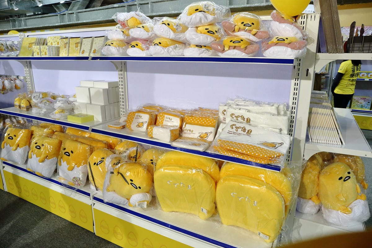 【展覽║台北】蛋黃哥懶得展～「懶」到不行的蛋黃哥開展，搶先看！(文末贈票)