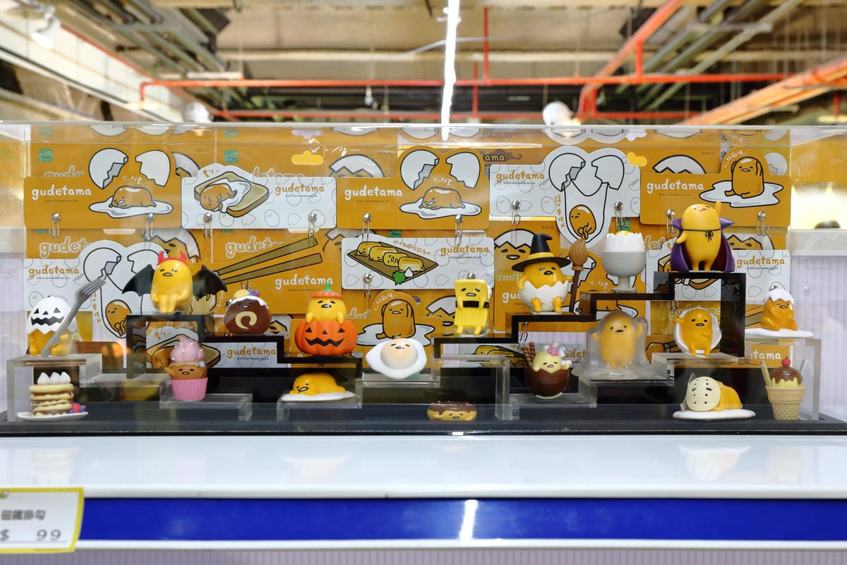 【展覽║台北】蛋黃哥懶得展～「懶」到不行的蛋黃哥開展，搶先看！(文末贈票)