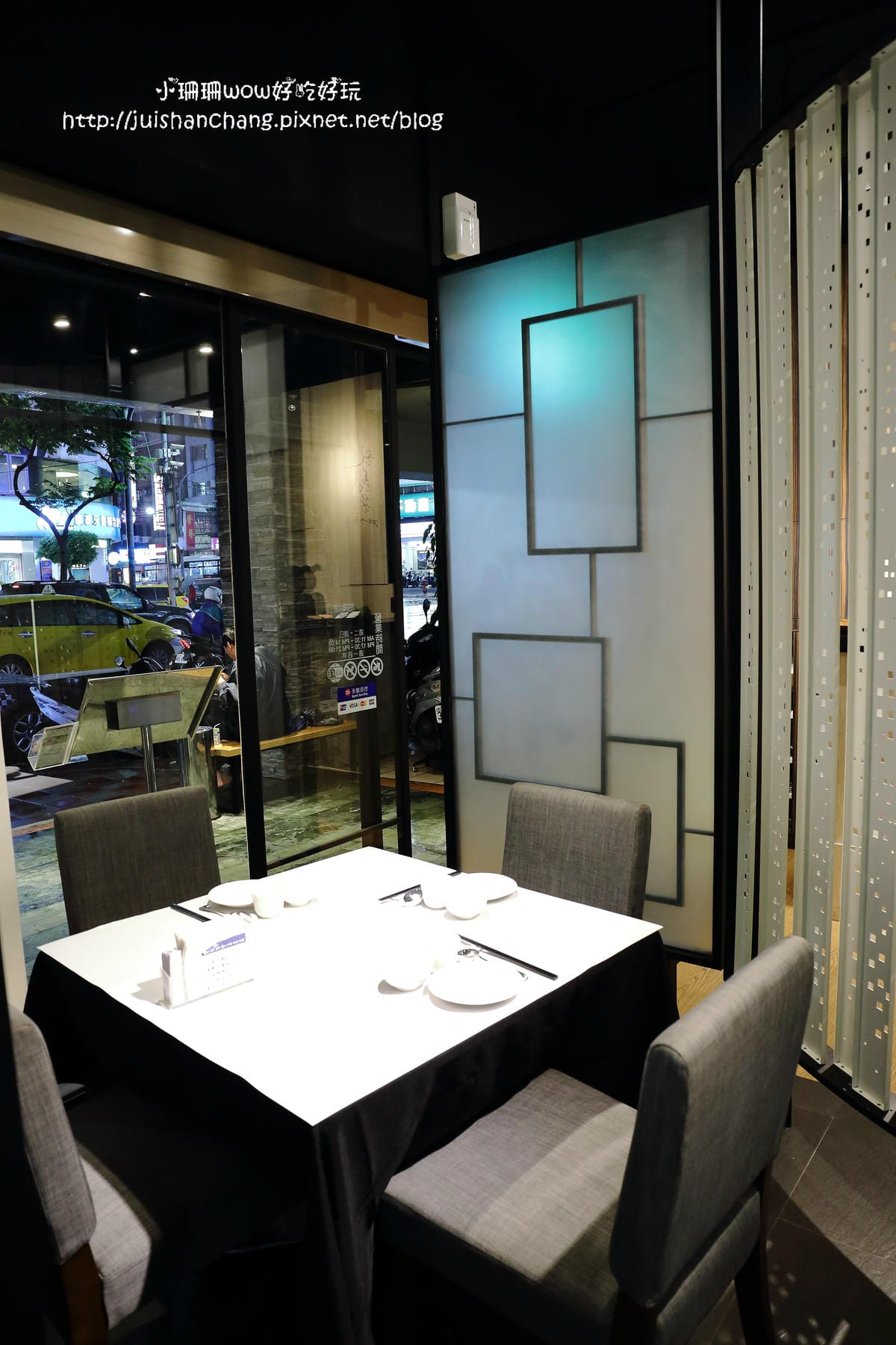 【食║三重】奇家新港式創作料理～新感覺の創作料理，一道道前所未見的新菜色，給你嶄新的視覺及味覺的感受