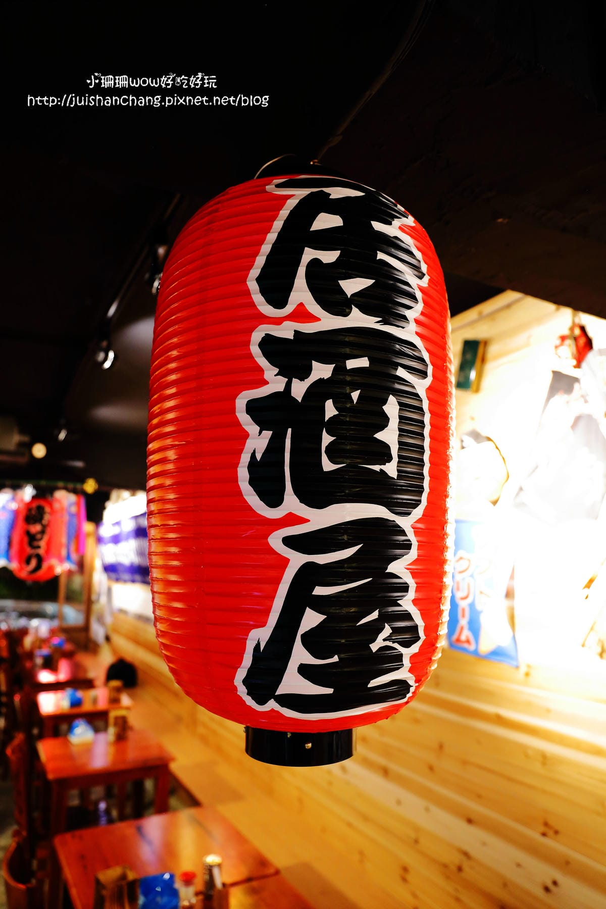 【食║台北】友だち居酒屋（友達）～深夜食堂X居酒屋。喝酒配上職人級的串燒