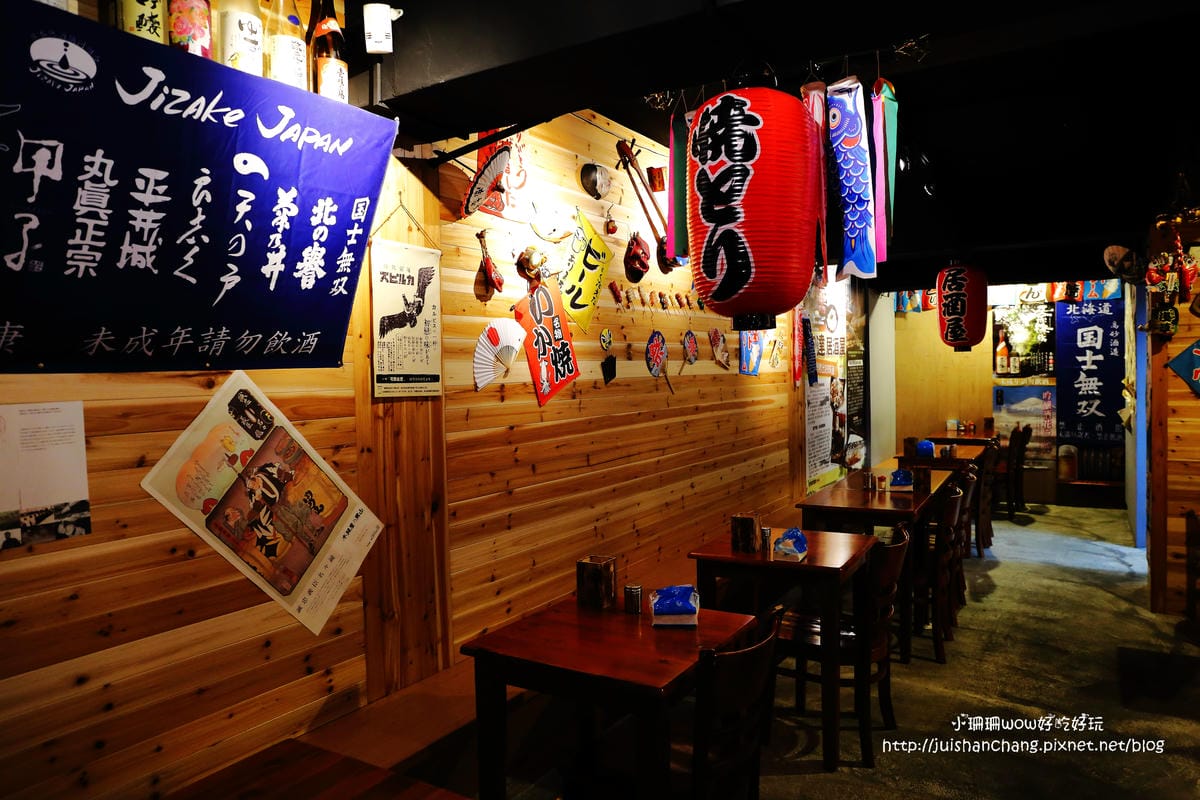 【食║台北】友だち居酒屋（友達）～深夜食堂X居酒屋。喝酒配上職人級的串燒