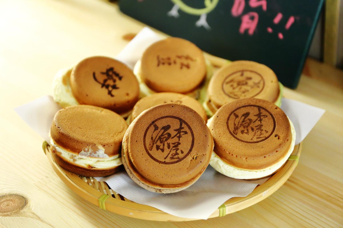 【食║永和】源本屋-日式車輪餅專賣店～小巷子隱藏版銅板美食。爆漿車輪餅永和人下午愛吃的小點心！