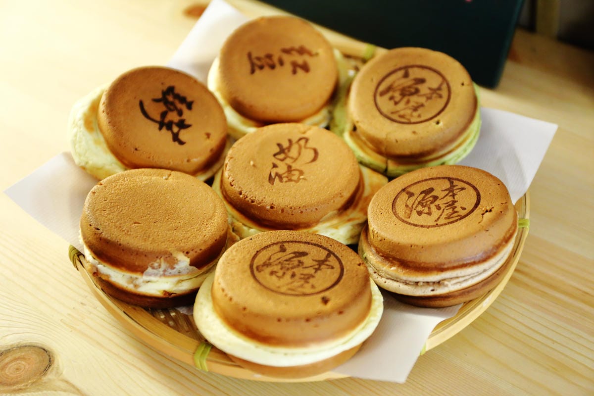 【食║永和】源本屋-日式車輪餅專賣店～小巷子隱藏版銅板美食。爆漿車輪餅永和人下午愛吃的小點心！