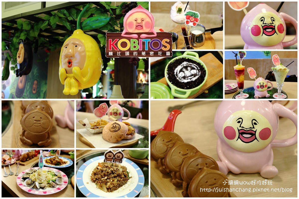 【食║台北】Monteur Café 夢甜屋～年輪蛋糕，風靡日本60年的甜點