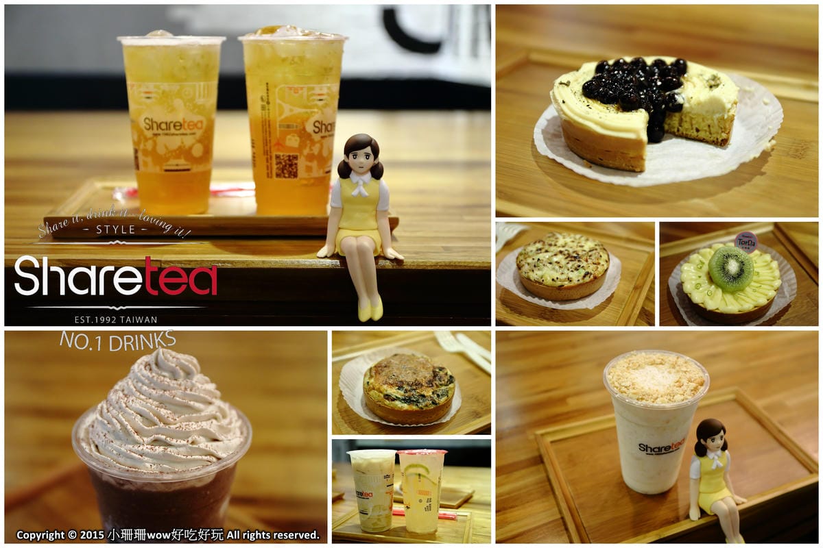 【食║台北】Monteur Café 夢甜屋～年輪蛋糕，風靡日本60年的甜點