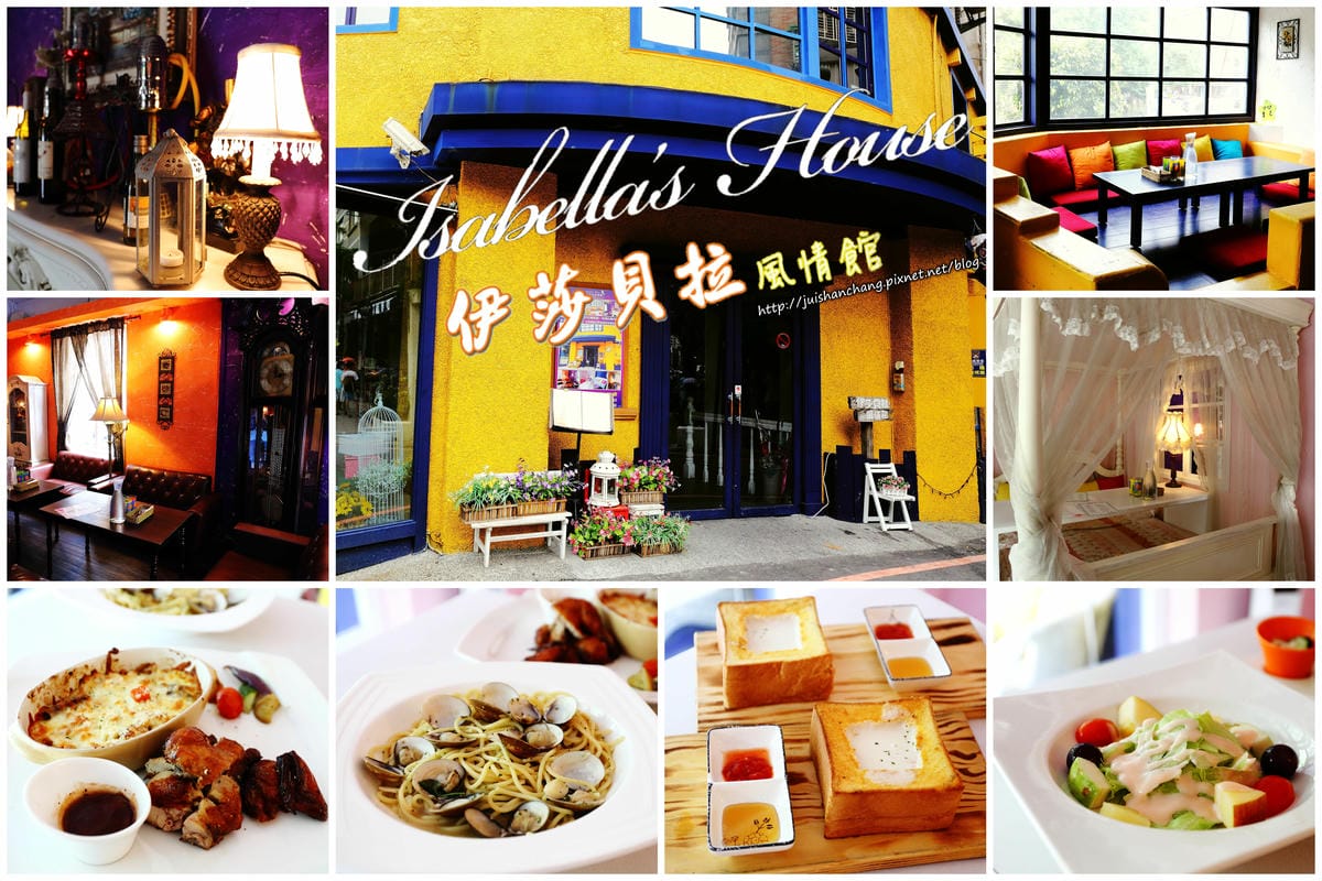 【食║台北】Monteur Café 夢甜屋～年輪蛋糕，風靡日本60年的甜點