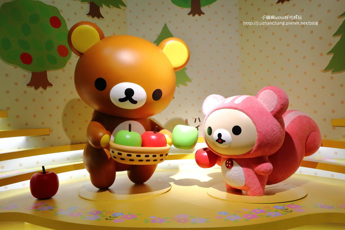 【展覽║台北】拉拉熊的甜蜜時光特展～療癒人心的拉拉熊來啦！一秒變身懶懶熊。。。（文末贈限量商品）