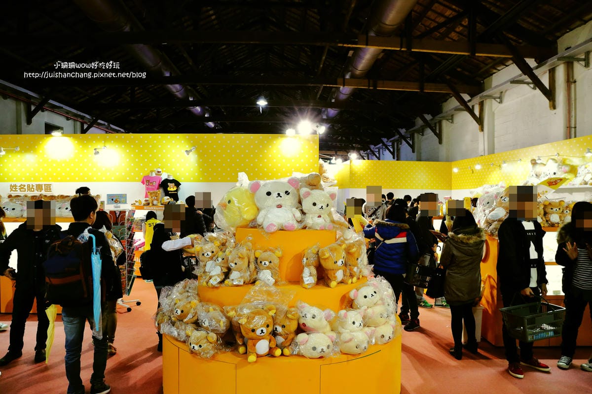 【展覽║台北】拉拉熊的甜蜜時光特展～療癒人心的拉拉熊來啦！一秒變身懶懶熊。。。（文末贈限量商品）