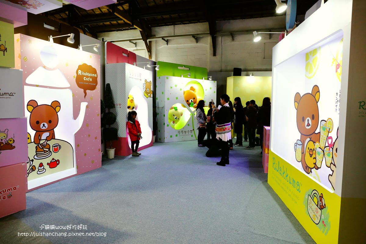 【展覽║台北】拉拉熊的甜蜜時光特展～療癒人心的拉拉熊來啦！一秒變身懶懶熊。。。（文末贈限量商品）