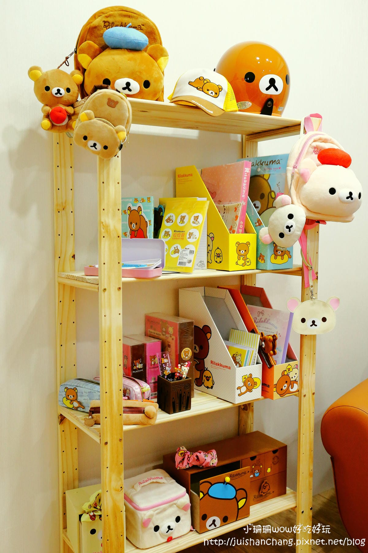 【展覽║台北】拉拉熊的甜蜜時光特展～療癒人心的拉拉熊來啦！一秒變身懶懶熊。。。（文末贈限量商品）