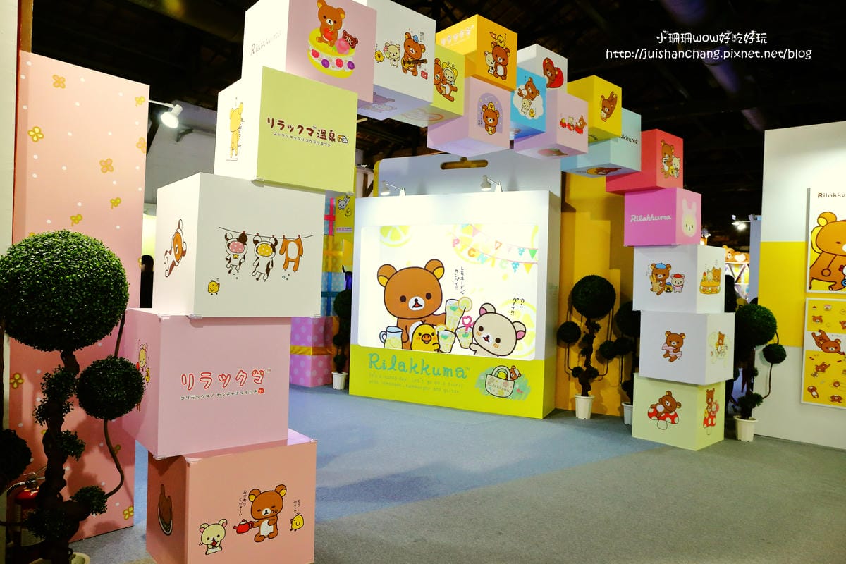 【展覽║台北】拉拉熊的甜蜜時光特展～療癒人心的拉拉熊來啦！一秒變身懶懶熊。。。（文末贈限量商品）