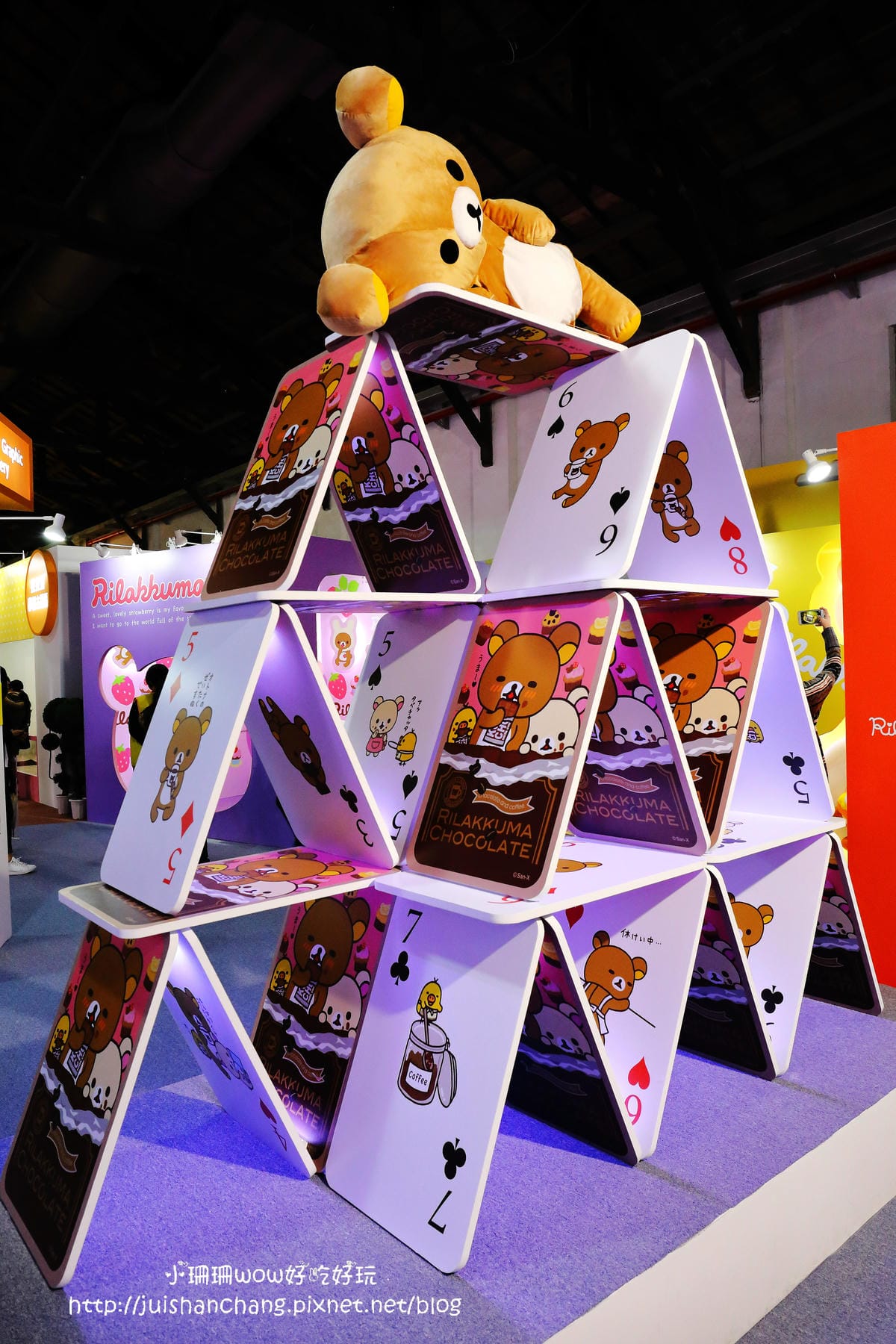 【展覽║台北】拉拉熊的甜蜜時光特展～療癒人心的拉拉熊來啦！一秒變身懶懶熊。。。（文末贈限量商品）