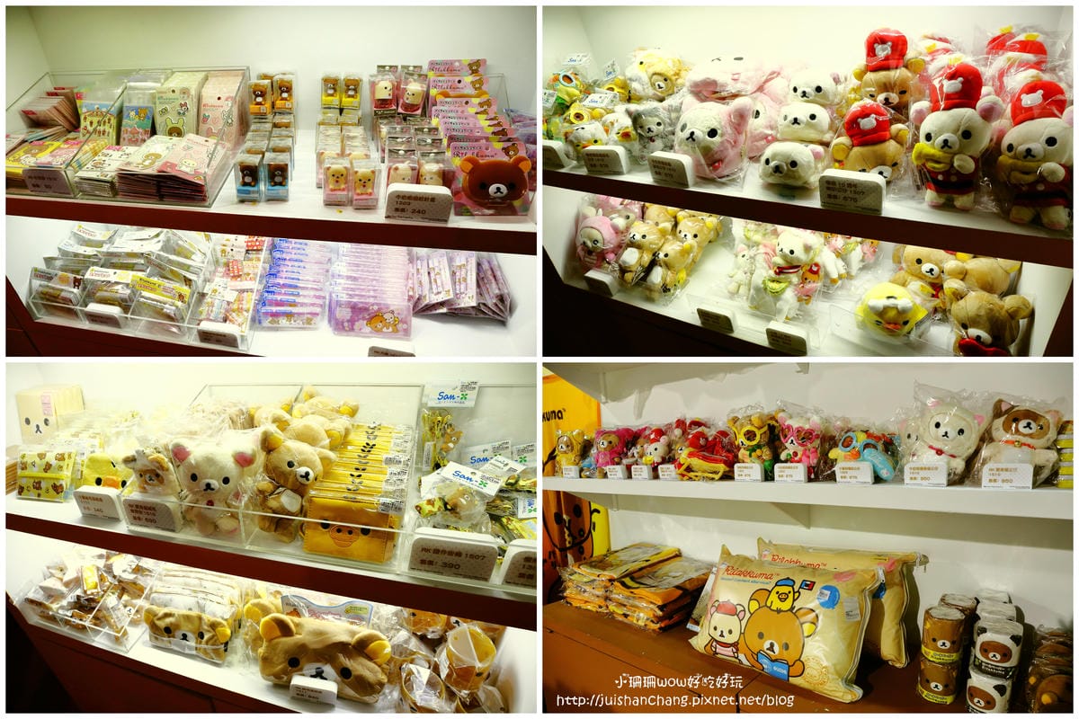 【展覽║台北】拉拉熊的甜蜜時光特展～療癒人心的拉拉熊來啦！一秒變身懶懶熊。。。（文末贈限量商品）